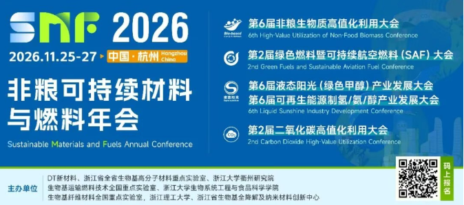 1793167454147908.png image.png