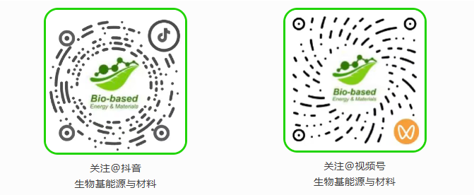 1793168339947497.png image.png