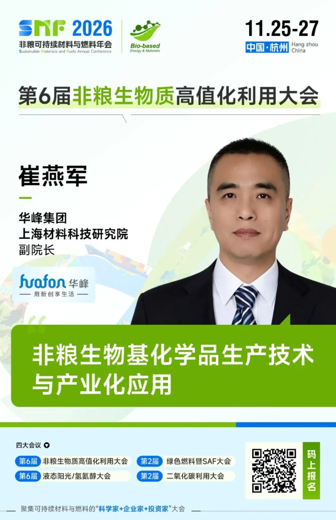 1793236365136889.png image.png