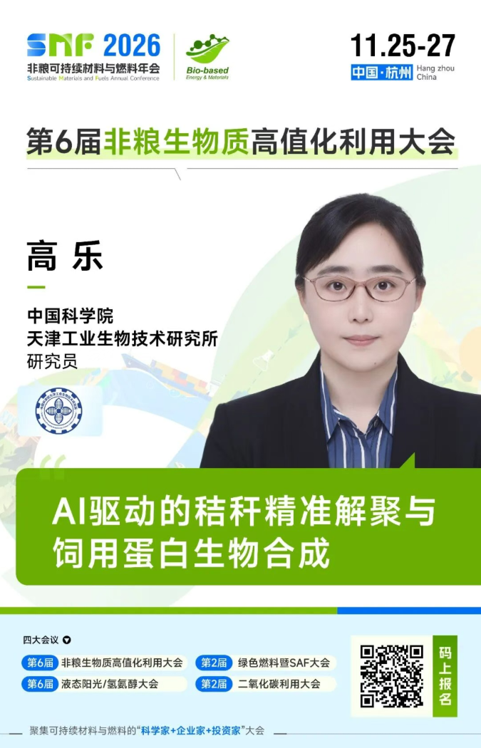 1793238625205311.png image.png