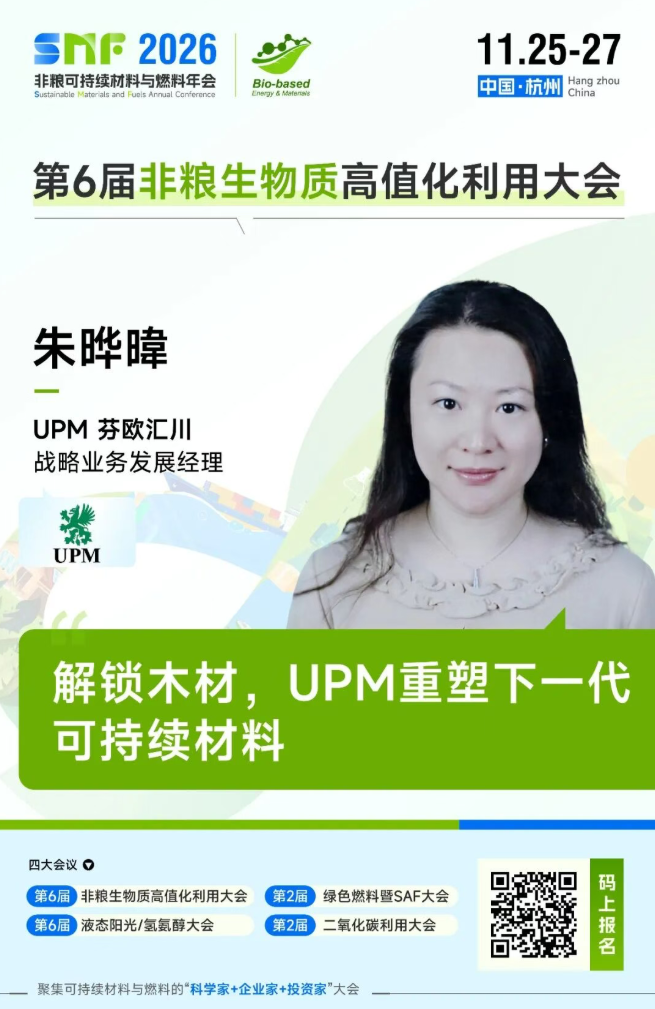 1793241577303834.png image.png